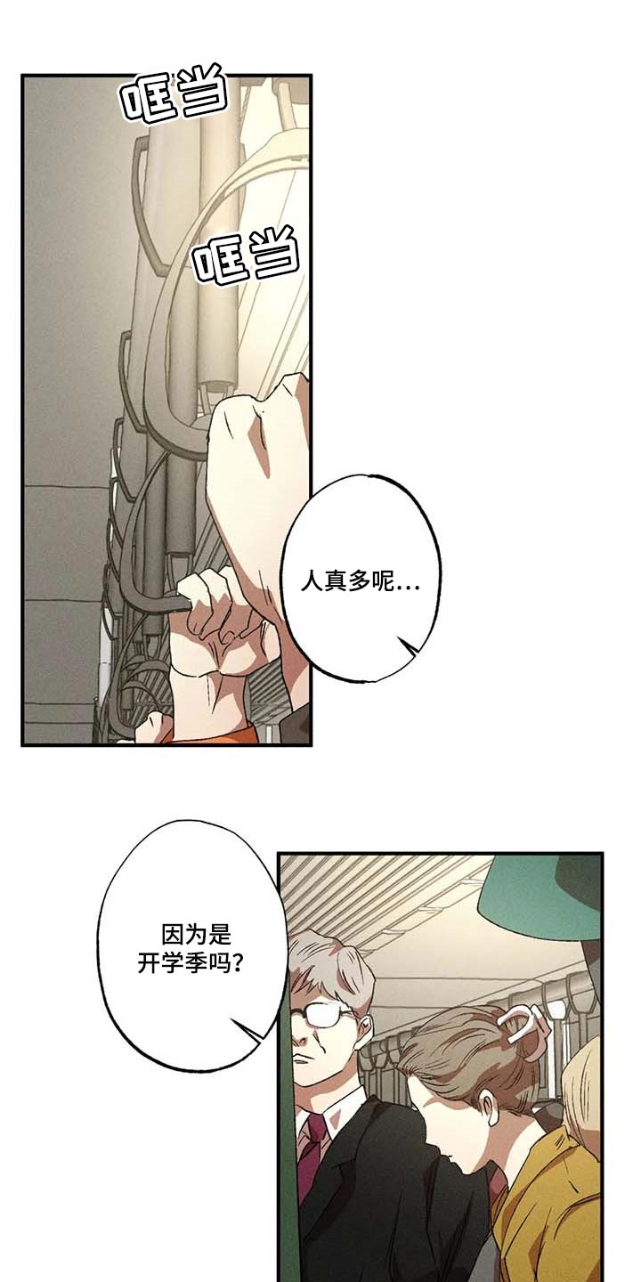第64章：退烧了6