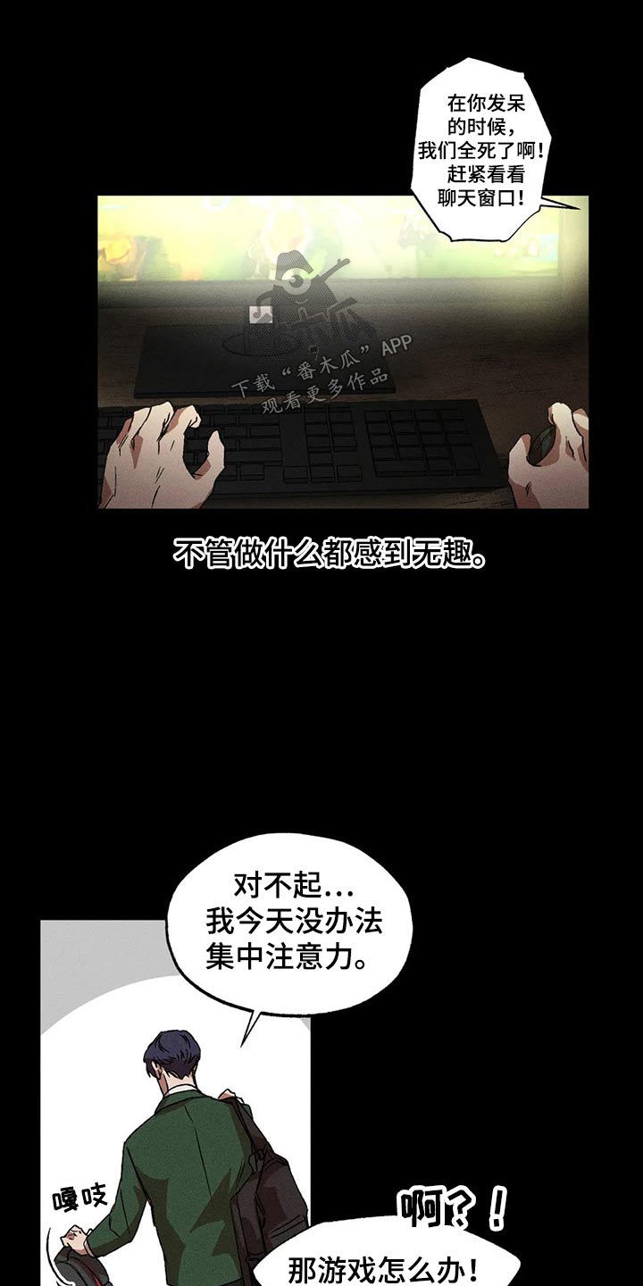第98章：继续18