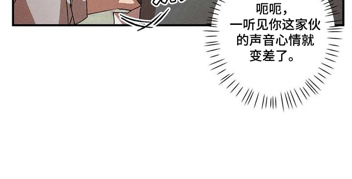 第53章：计划19