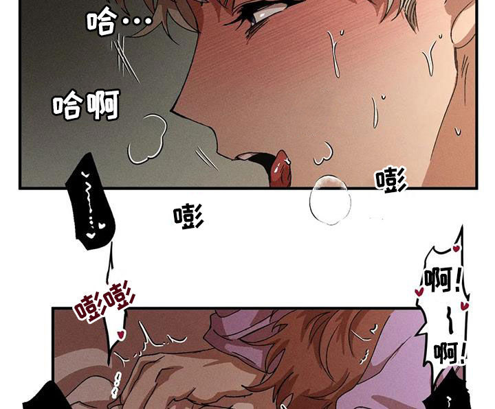 第124章：负责任5