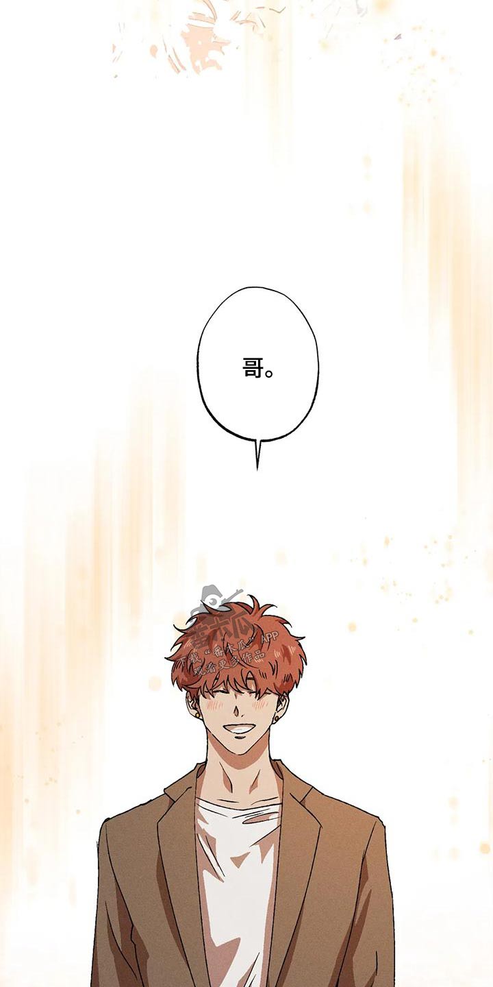 第109章：记忆14