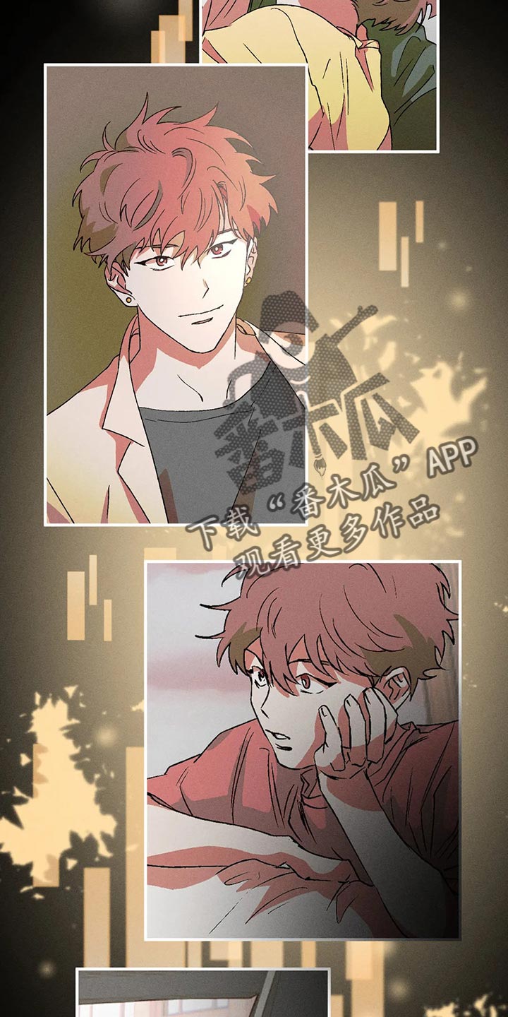第79章：我们似乎很合得来8