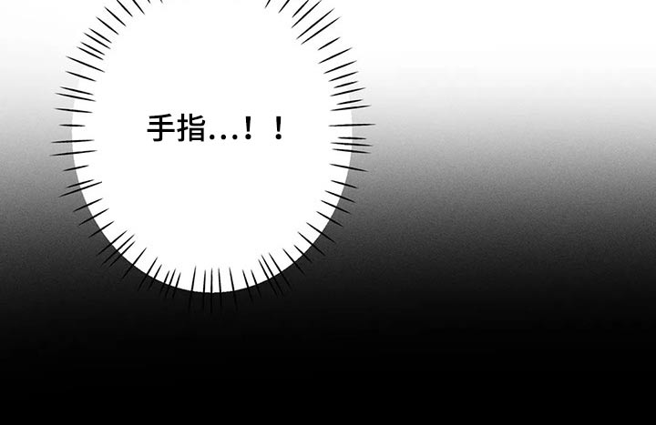 第99章：理想型21