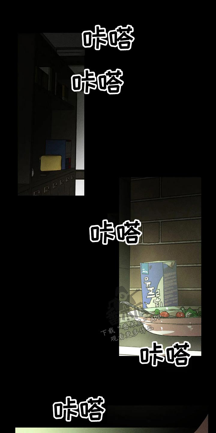 第98章：继续10