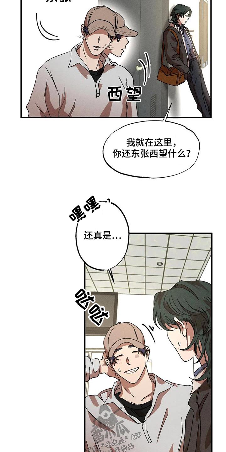 第119章：一小时10
