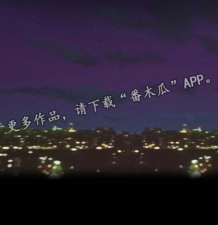 第32章：担心17