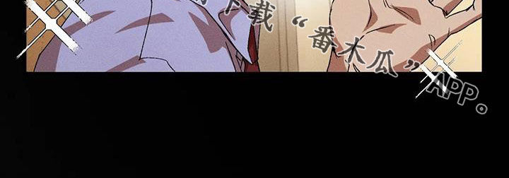 第126章：【番外】魅力18