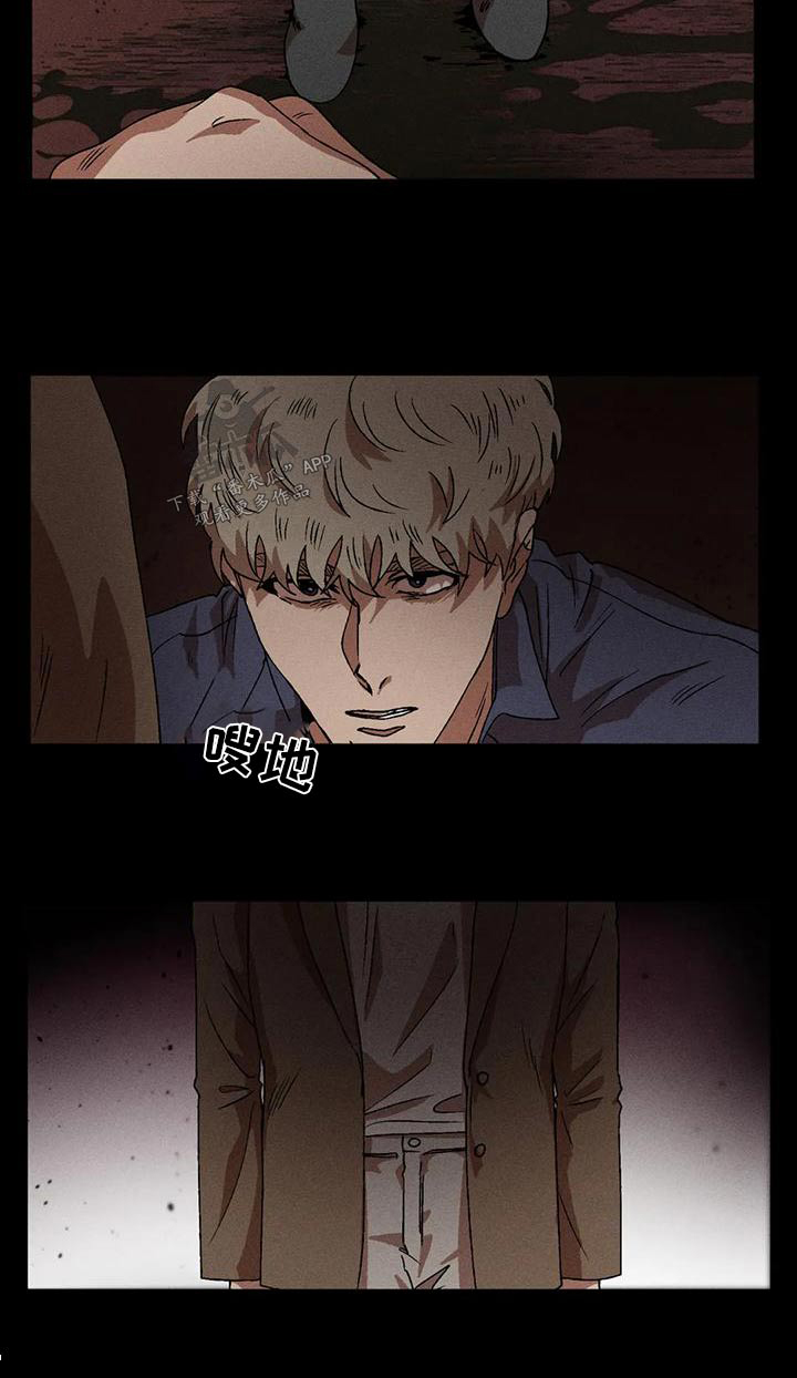 第108章：回答23