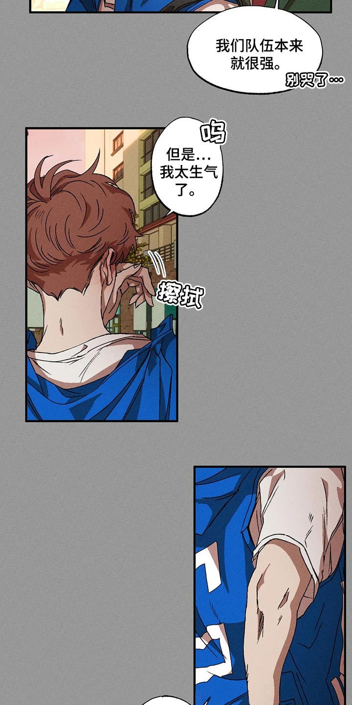 第60章：毫无收获6