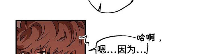 第123章：这才开始呢18