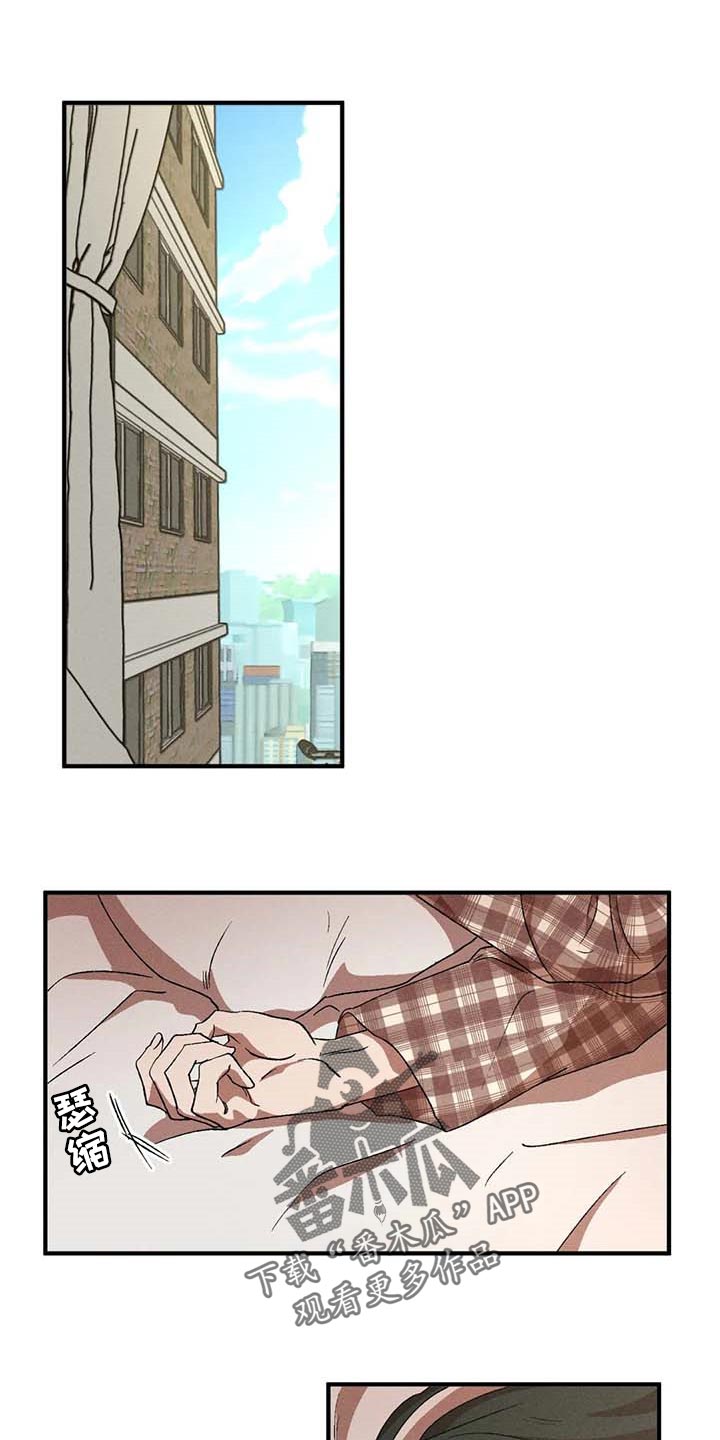 第45章：小瞧我0