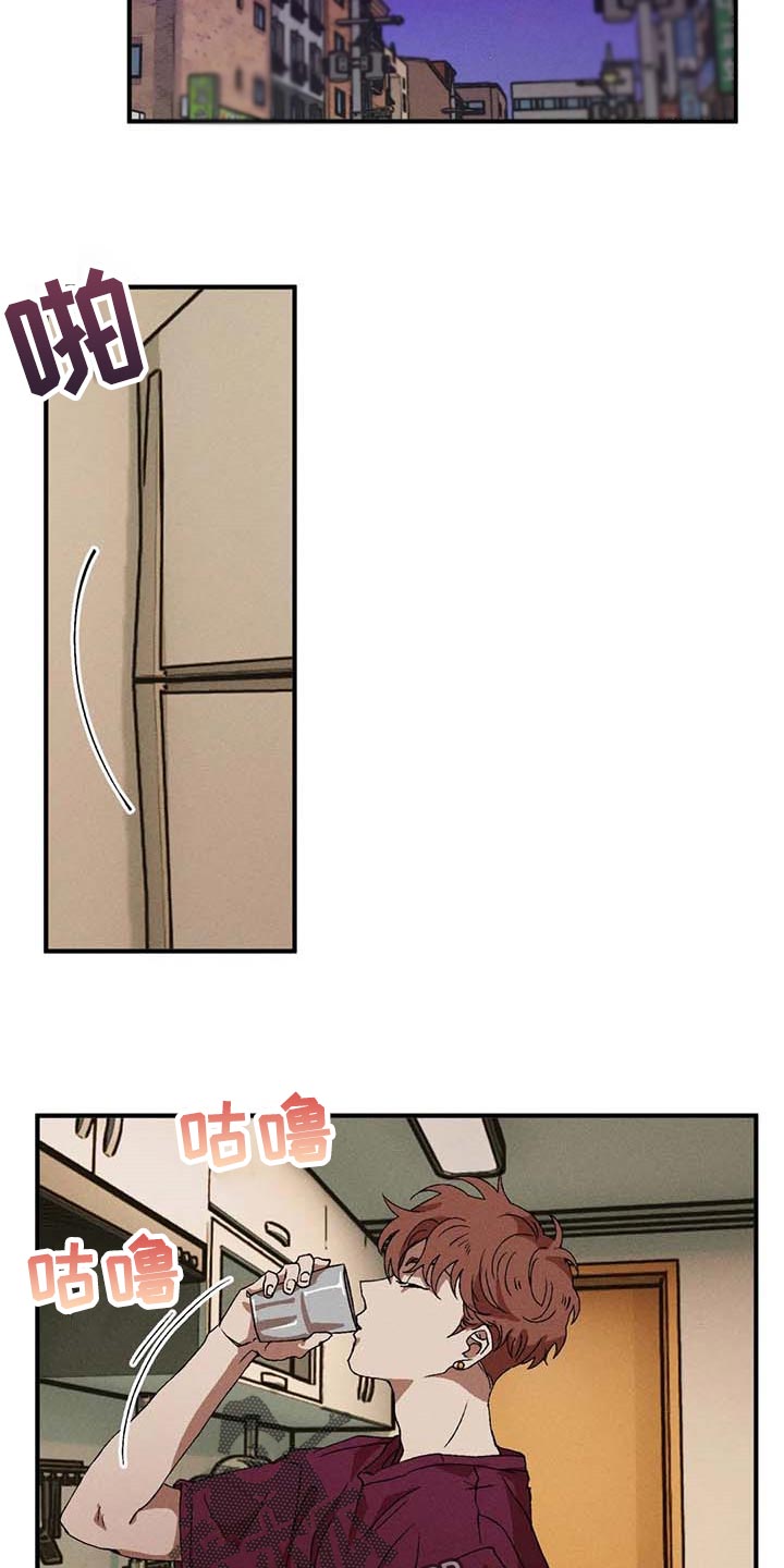 第54章：丑样10