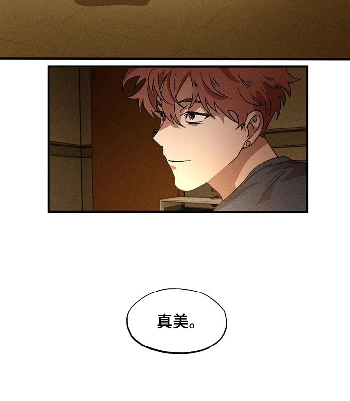 第101章：再一次18