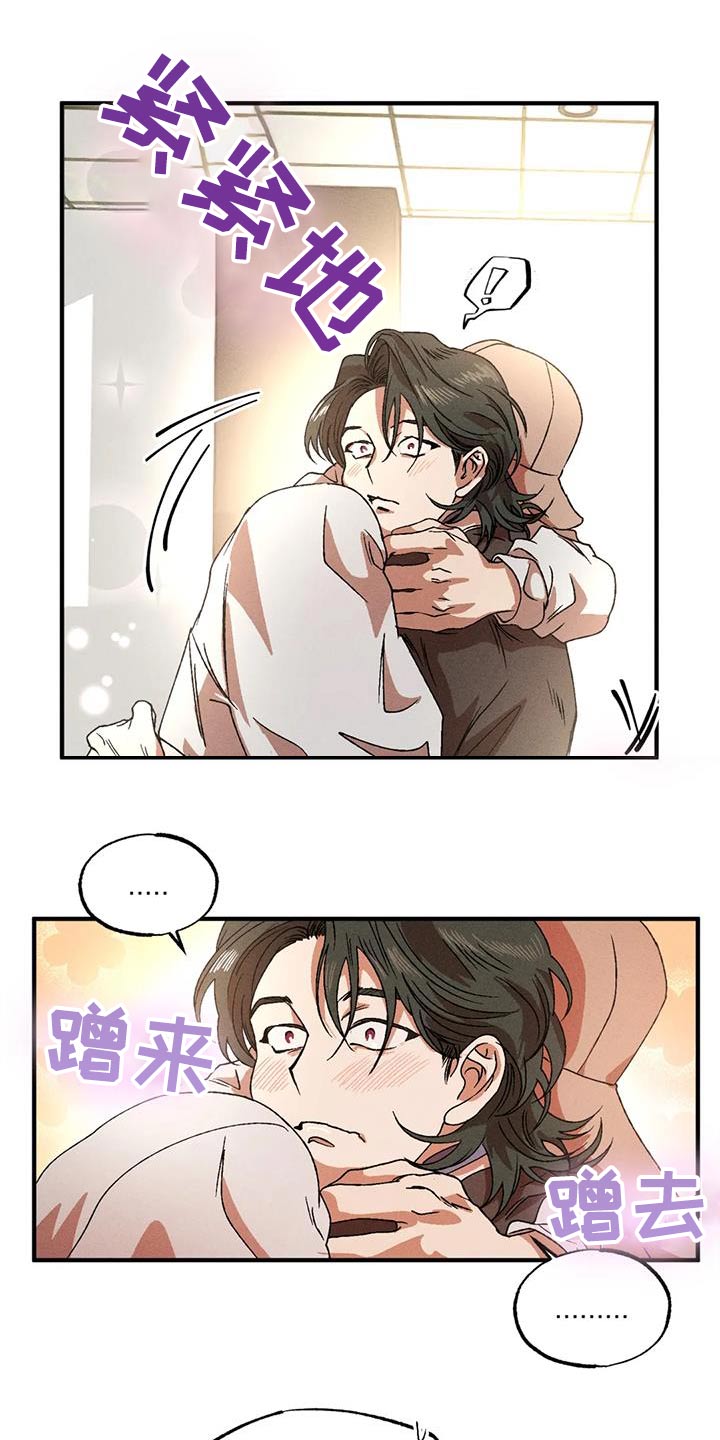 第119章：一小时4