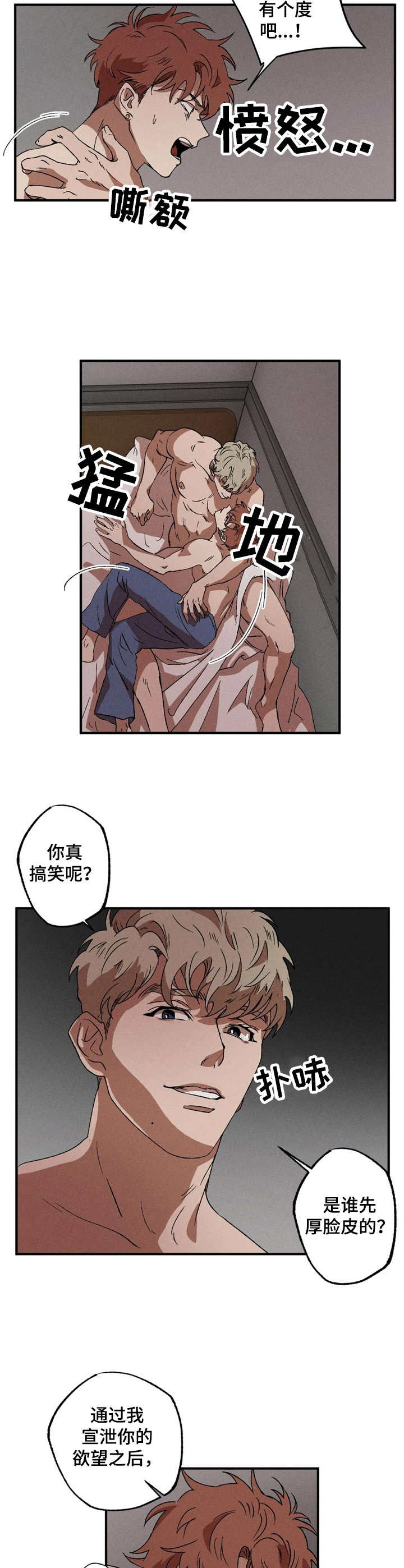 第13章： 选择9