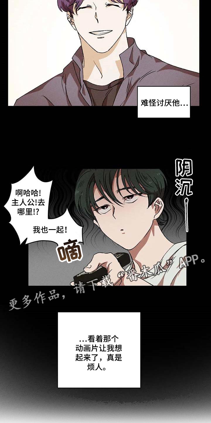 第63章：理想型17