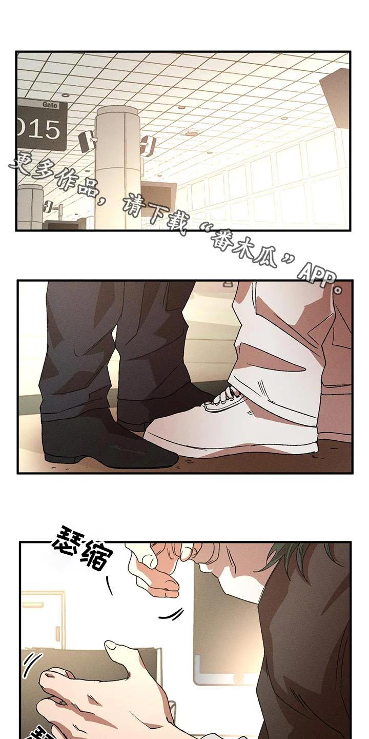 第119章：一小时0