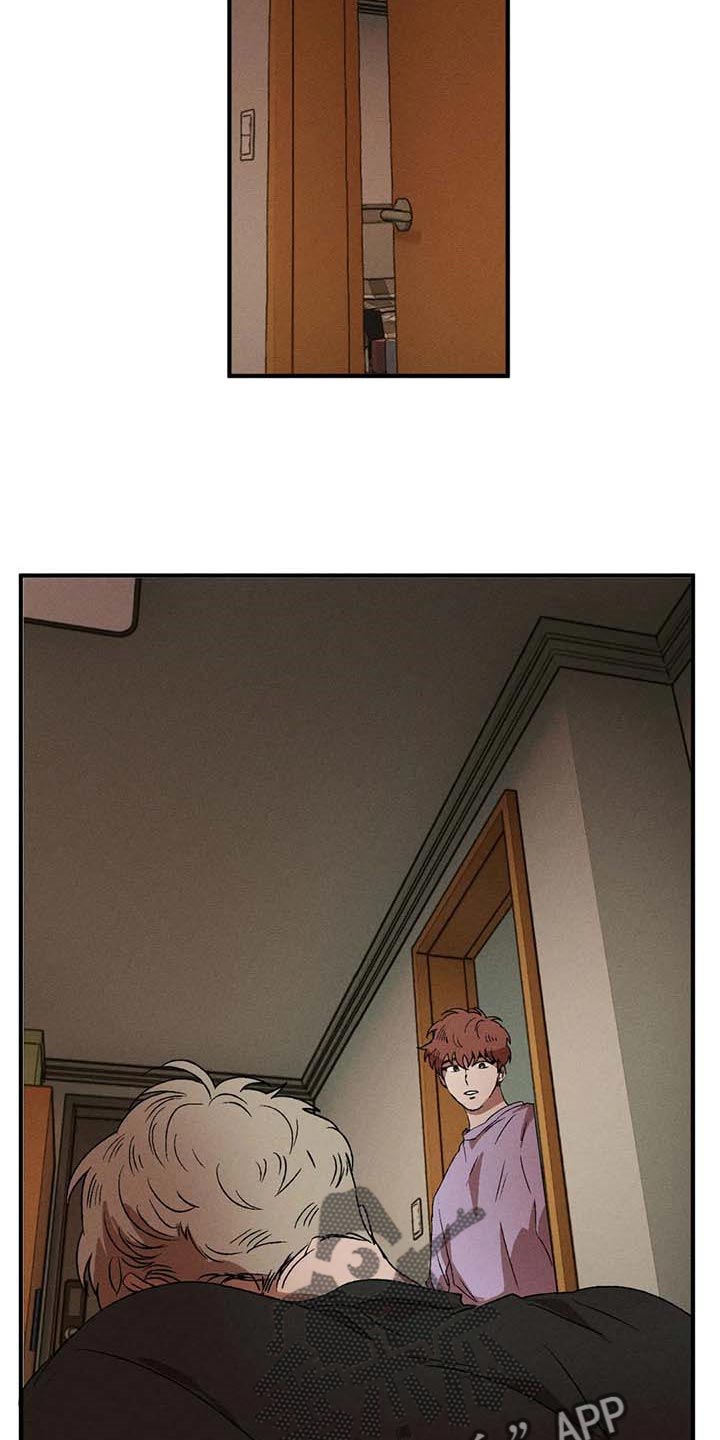 第58章：希望担心我15
