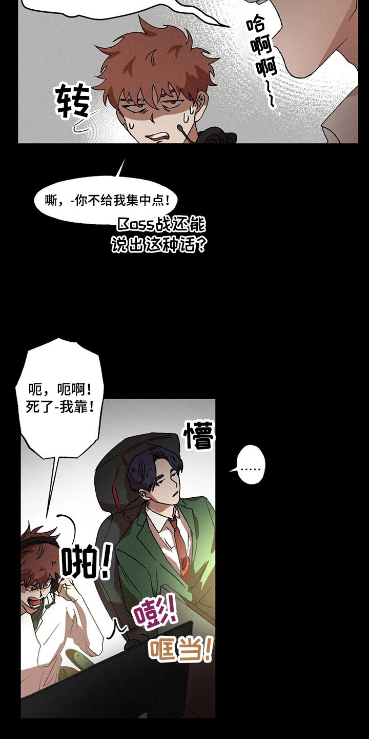 第98章：继续17