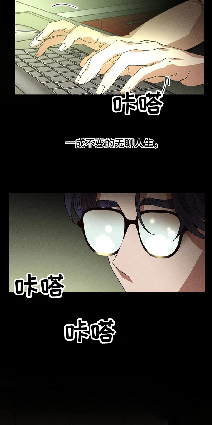 第98章：继续11