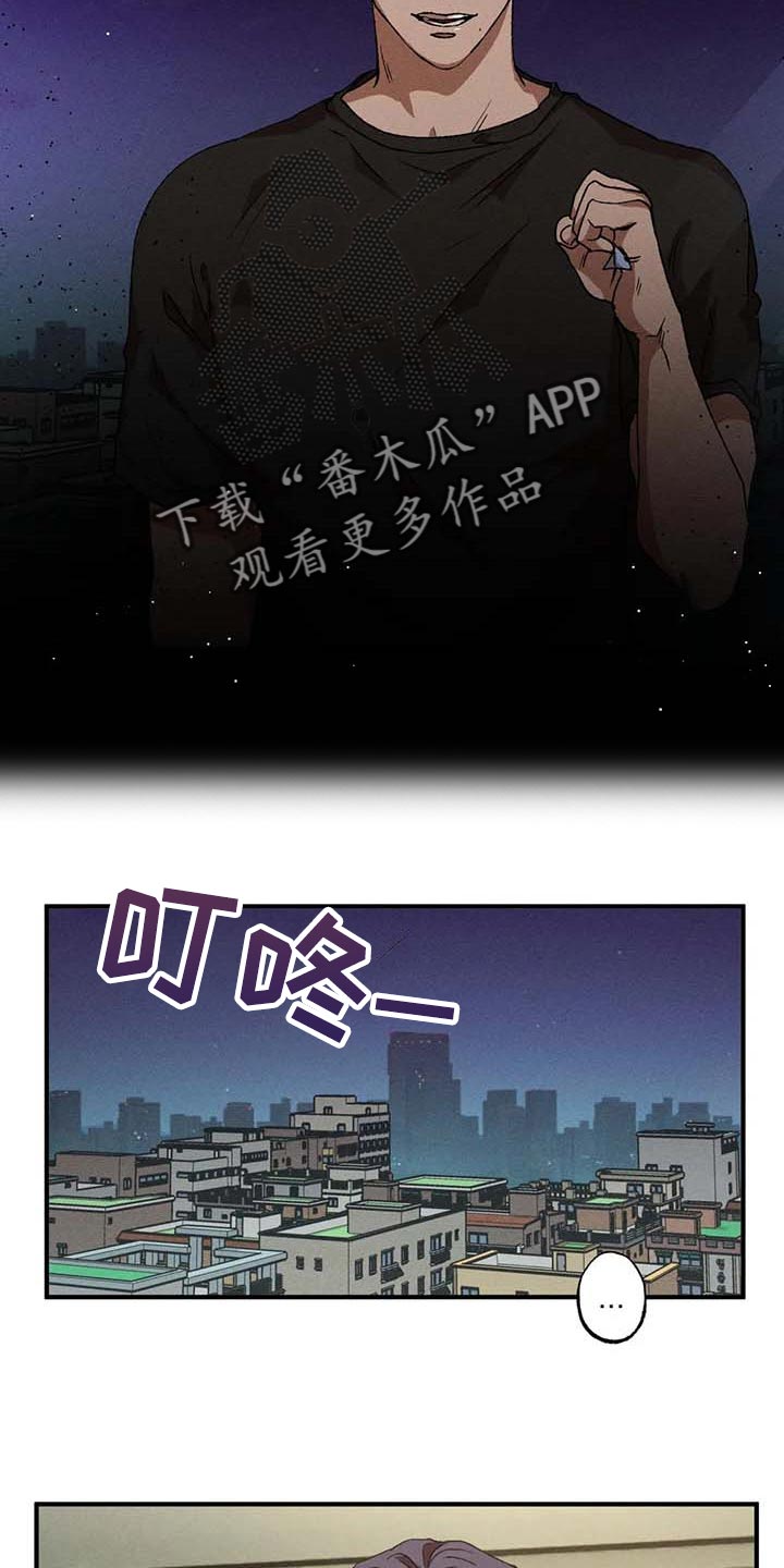 第55章：找回我的身体11