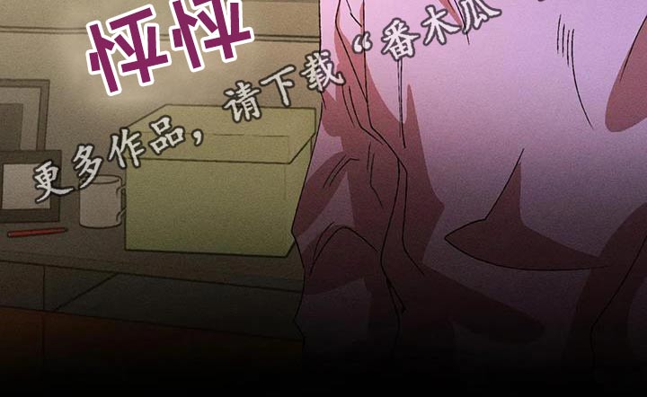 第122章：克制13