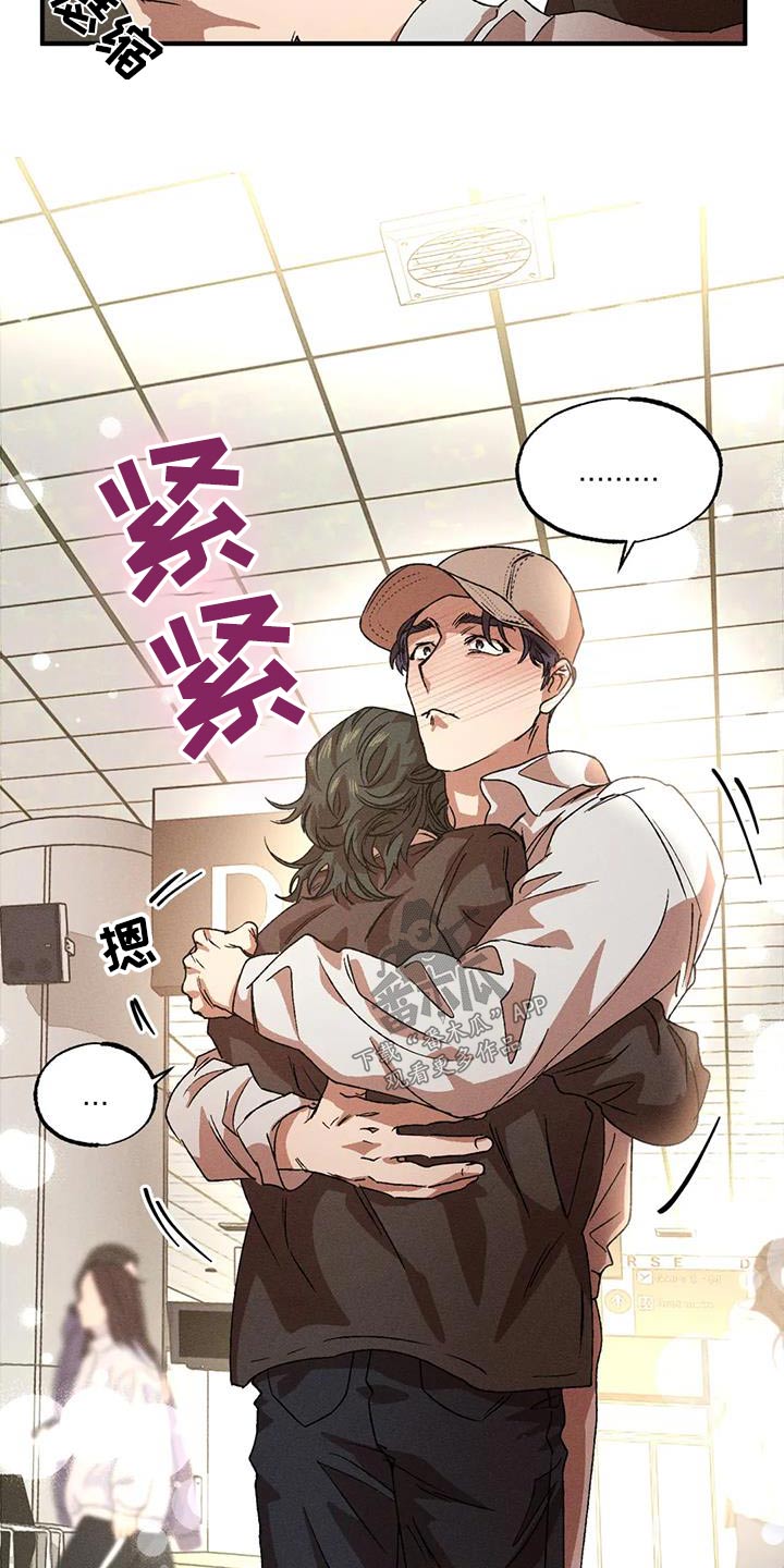 第119章：一小时1