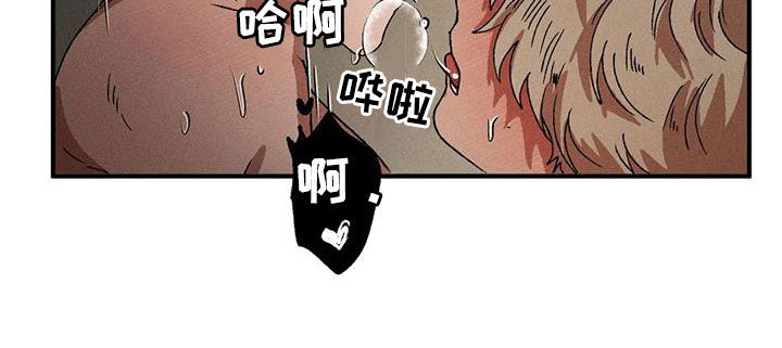 第124章：负责任14