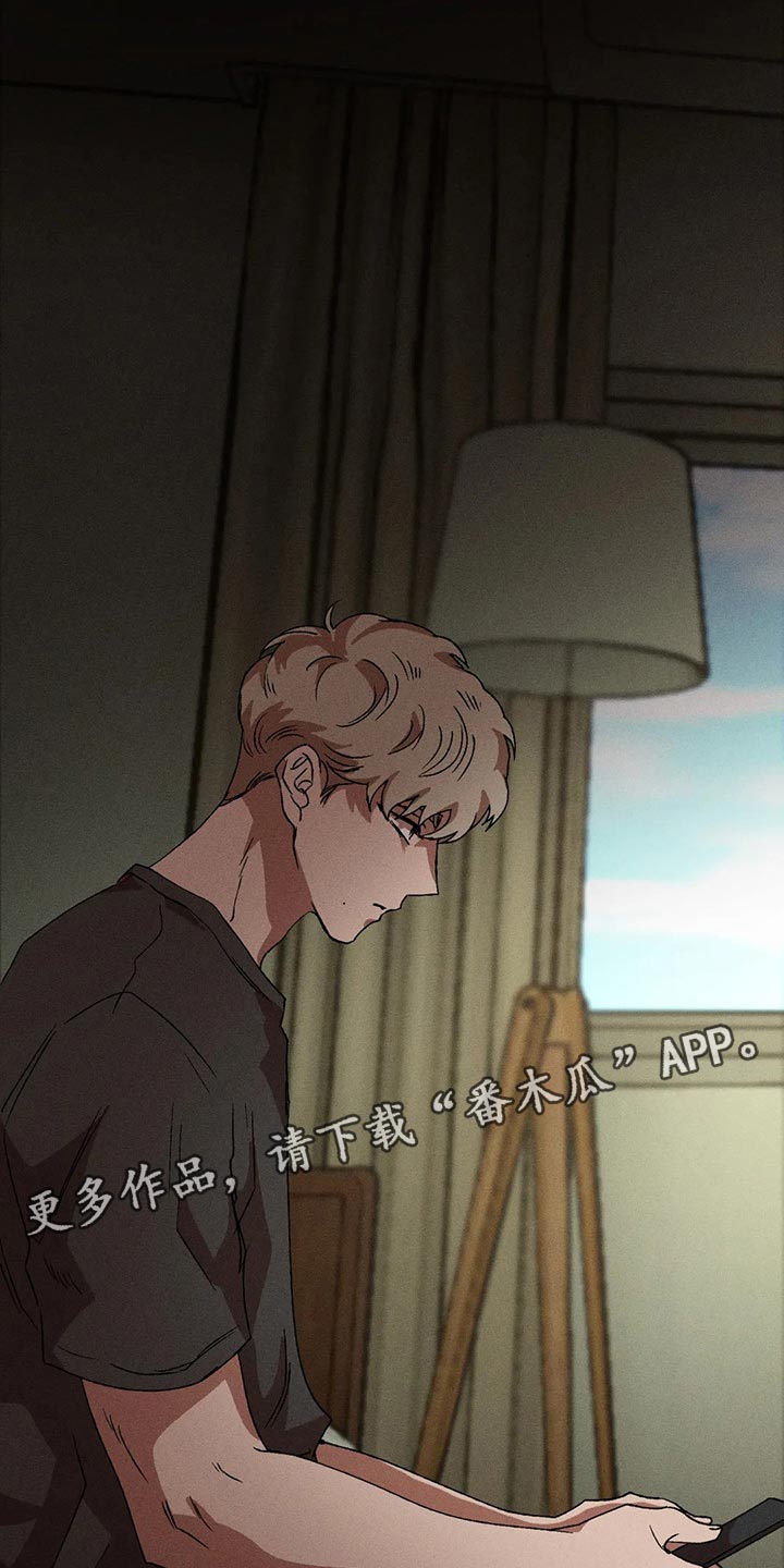 第76章：真丑陋19
