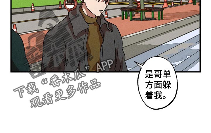 第36章：不觉得是称赞10