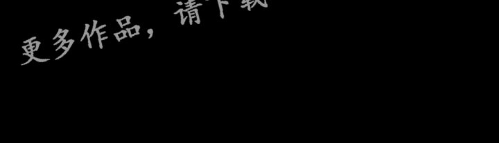 第64章：退烧了15