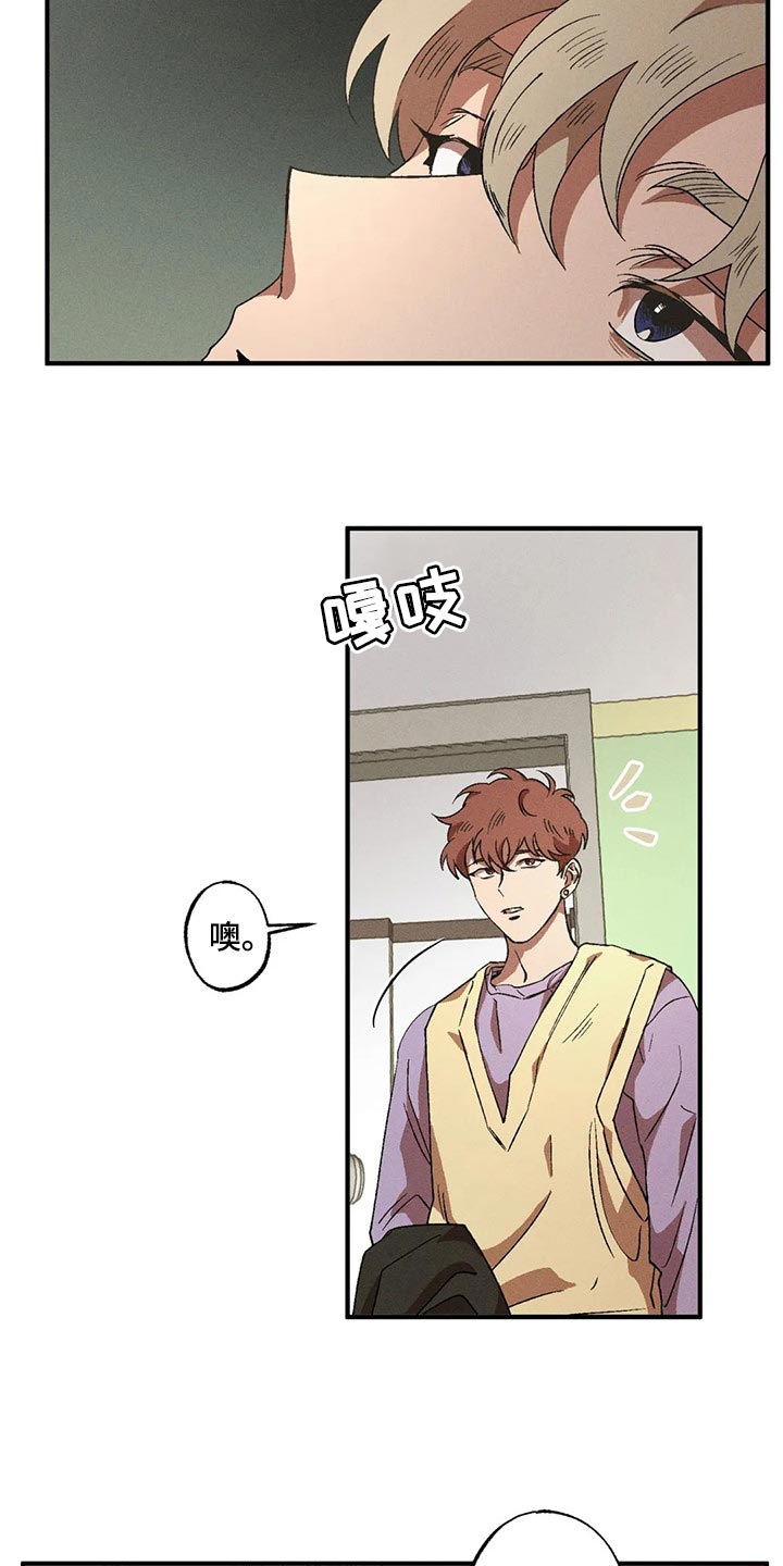 第62章：渴望6