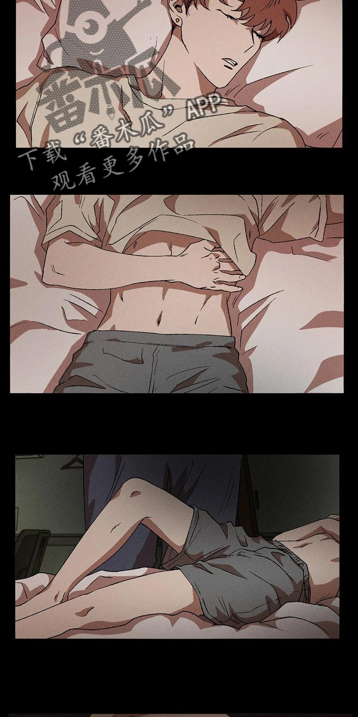 第81章：胡思乱想1