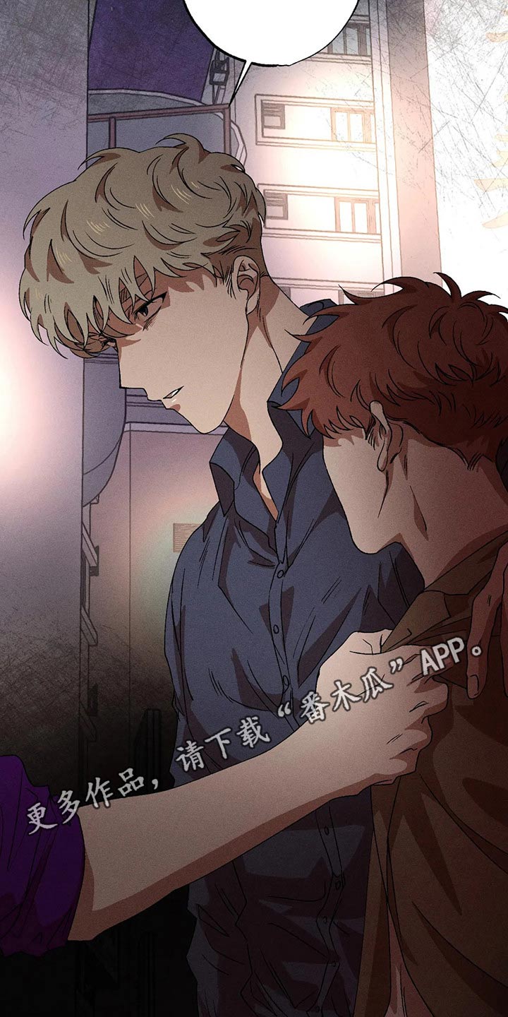 第94章：威胁17