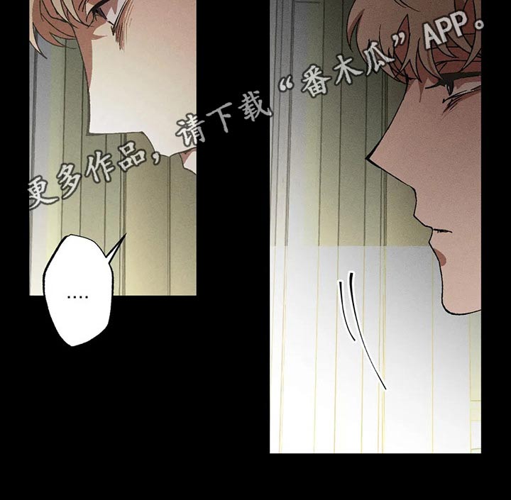 第90章：发生了什么33