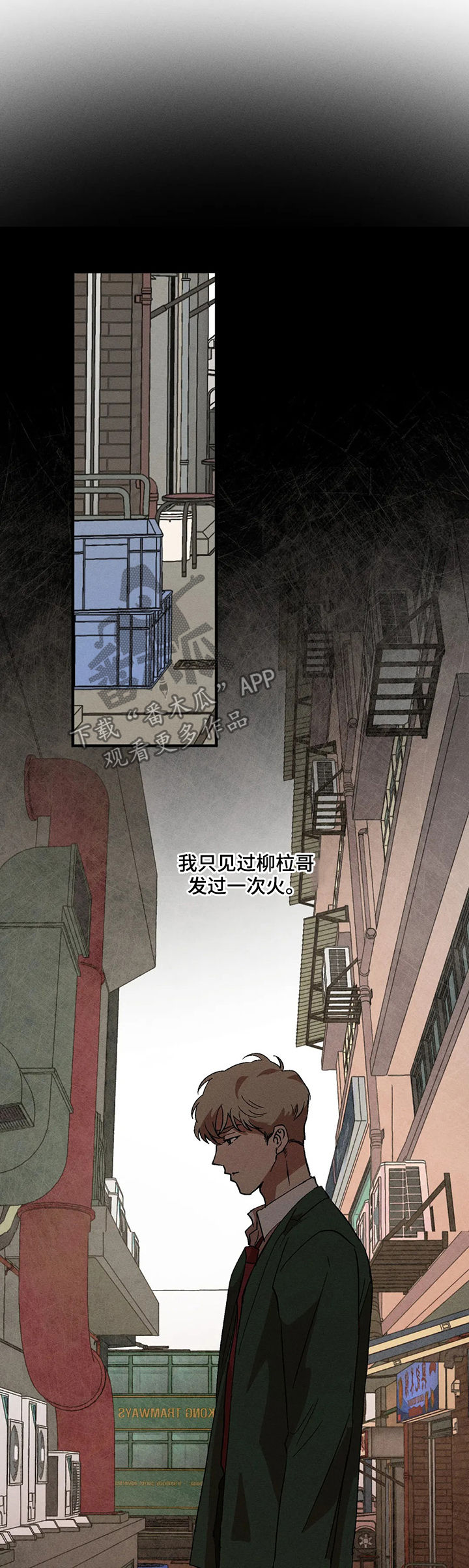第17章：隐瞒10