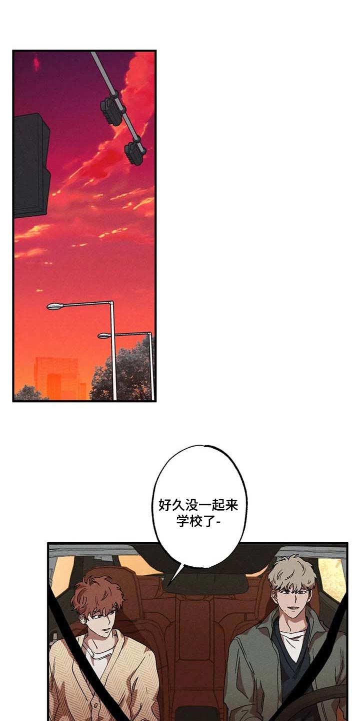 第57章：说谎15