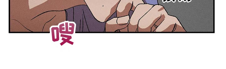 第82章：过于鲜明了9