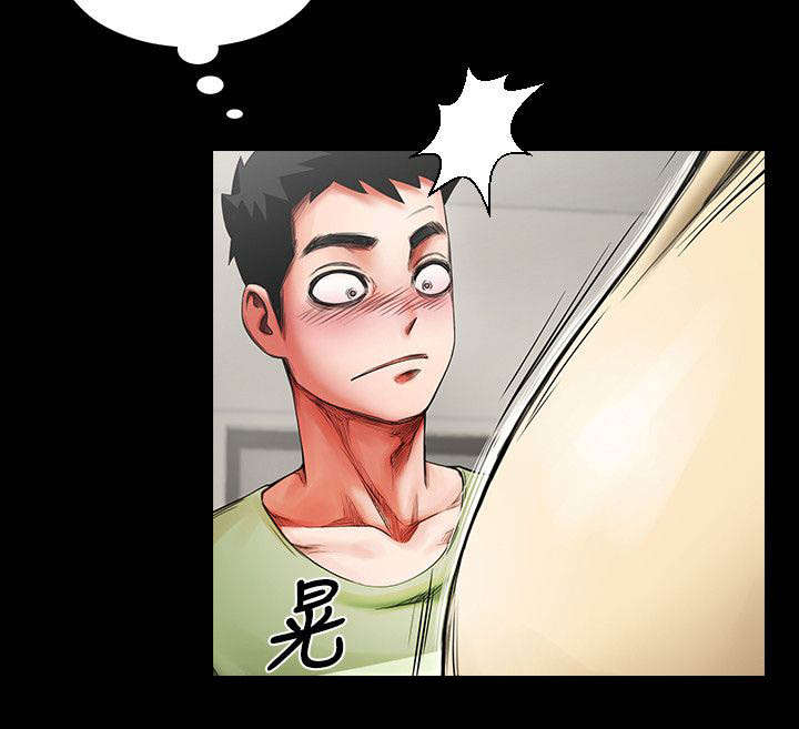 第3话9
