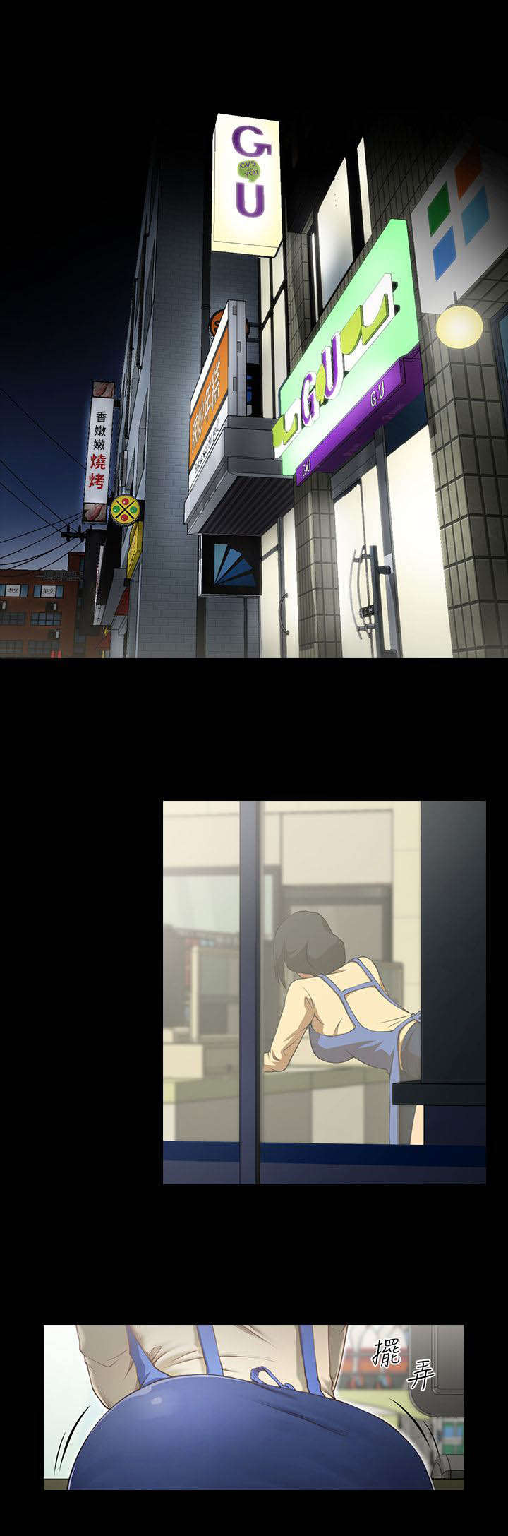第1话0