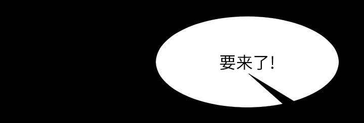 第11话5
