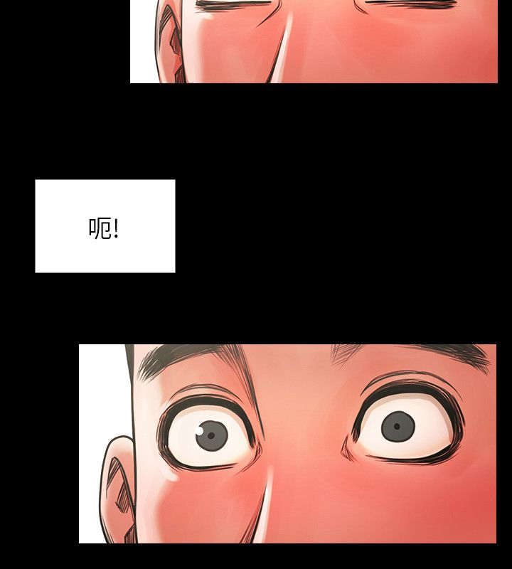 第5话7