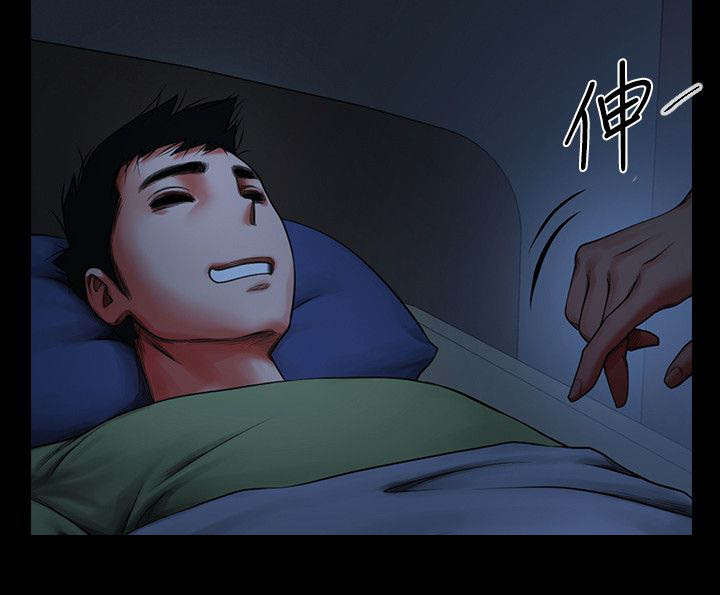 第6话12