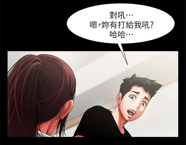 第24话1