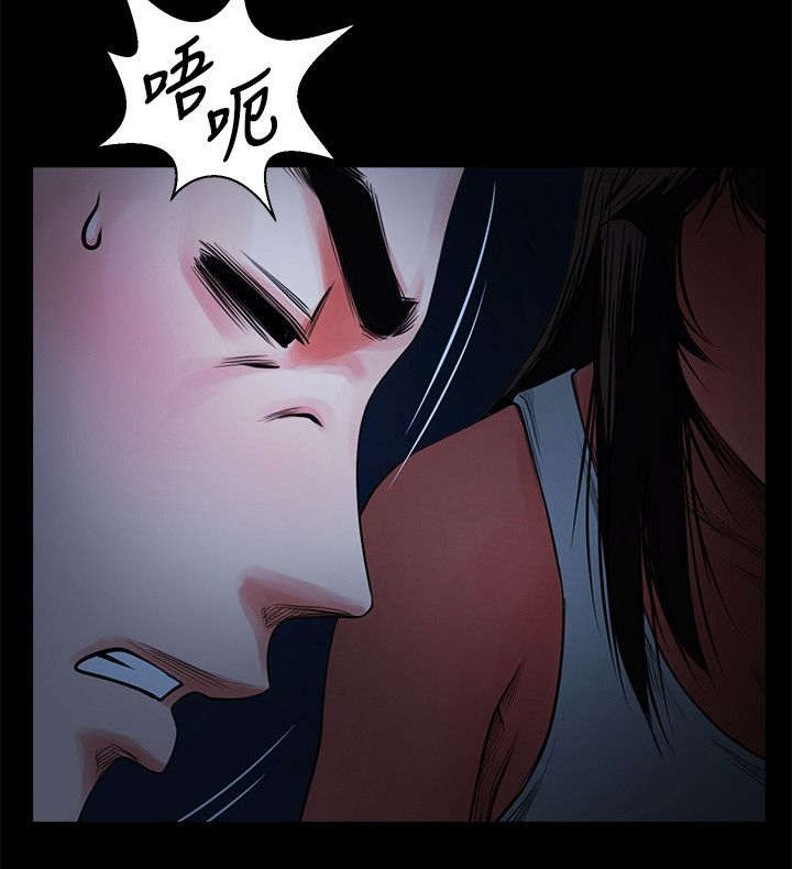 第13话7