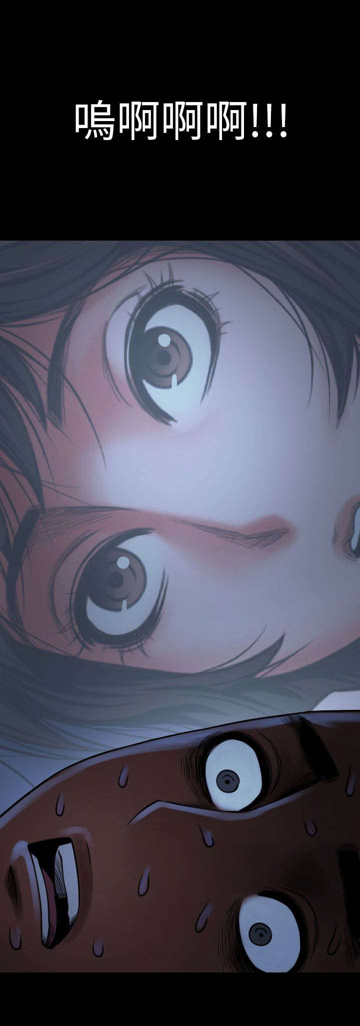 第12话18