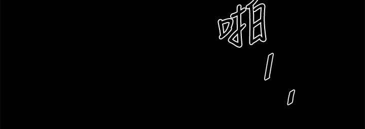 第29话12