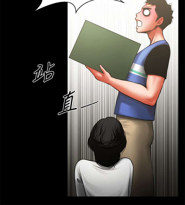 第17话7