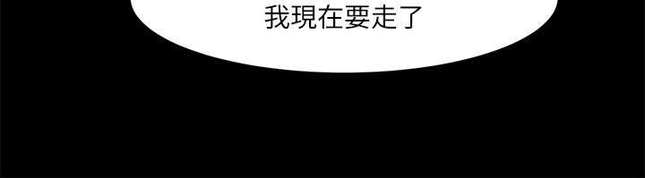 第16话19