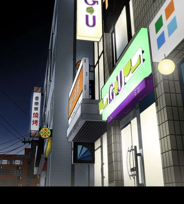 第3话7